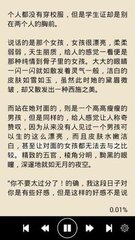 鸭脖娱乐APP下载官网